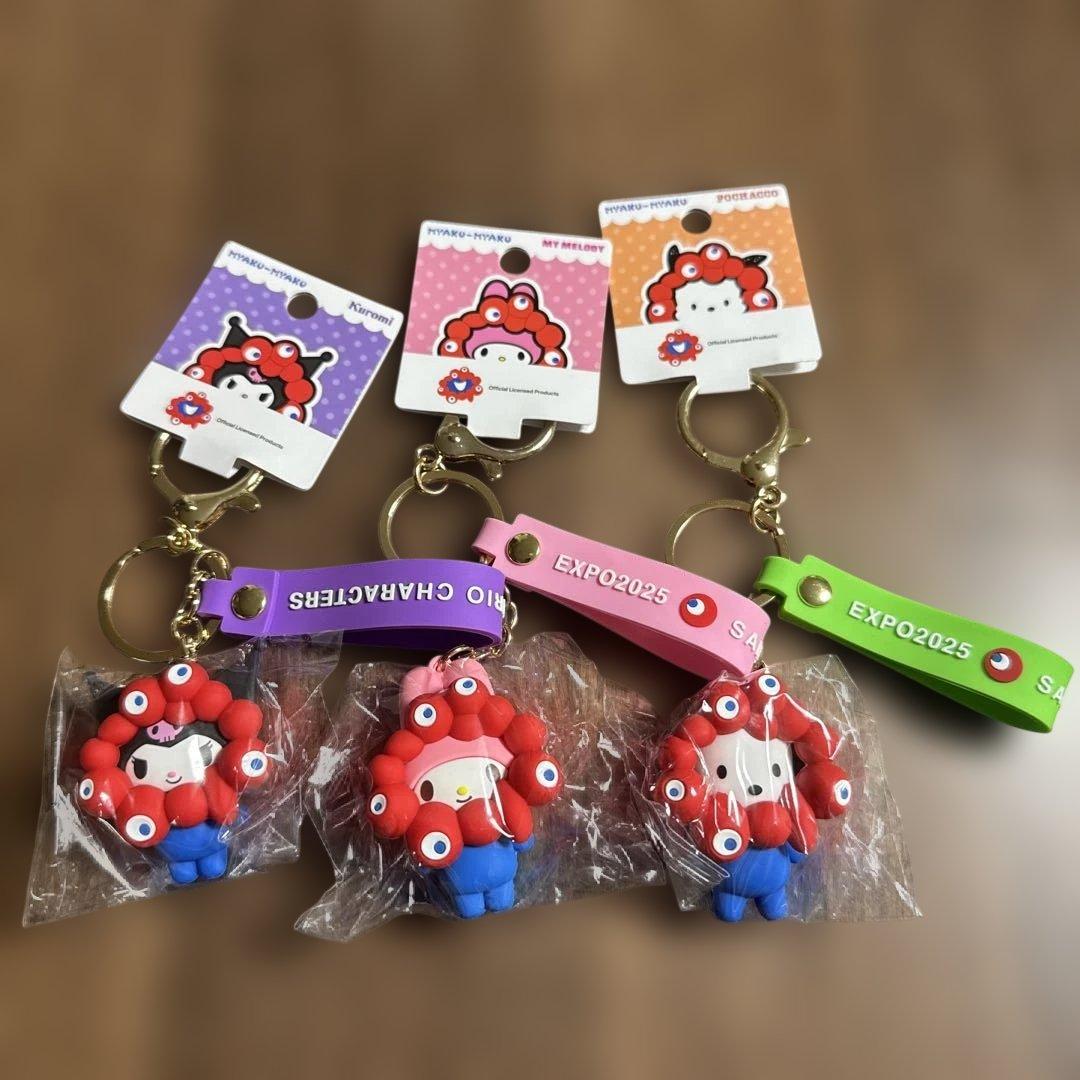 新品　希少　レア　サンリオ　ミャクミャク　EXPO2025 万博限定