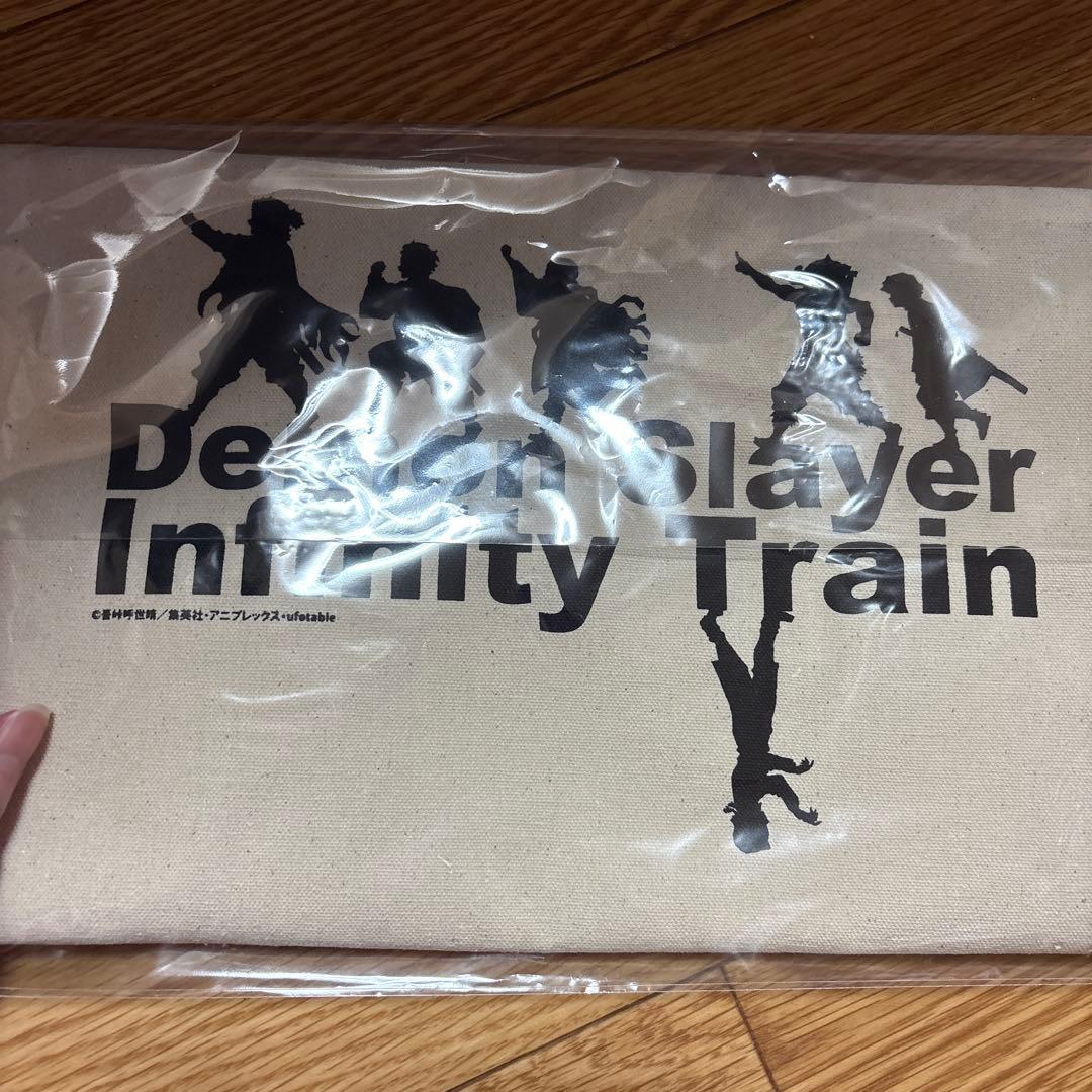 未使用 鬼滅の刃 無限列車編 出発進行セット