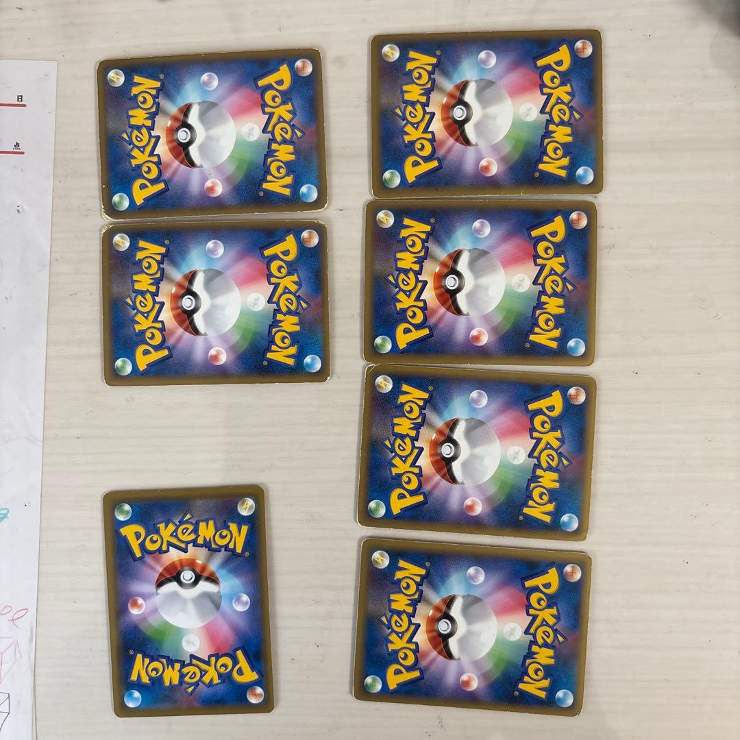 ライコウアンドスイクン2枚カイオーガアンドグラードンとガブリアスアンドギラティナ