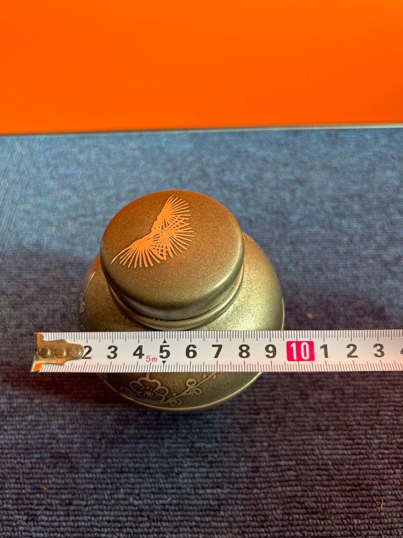 1092  1091  煎茶道具 薩摩錫器さつま岩切 登六作　梅松木文茶壷　茶入