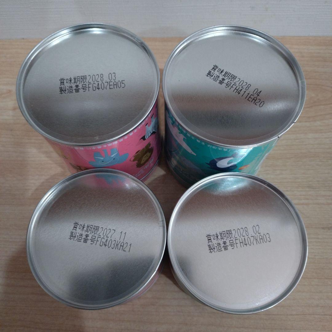 カワイ　肝油ドロップ　2種類　合計4缶