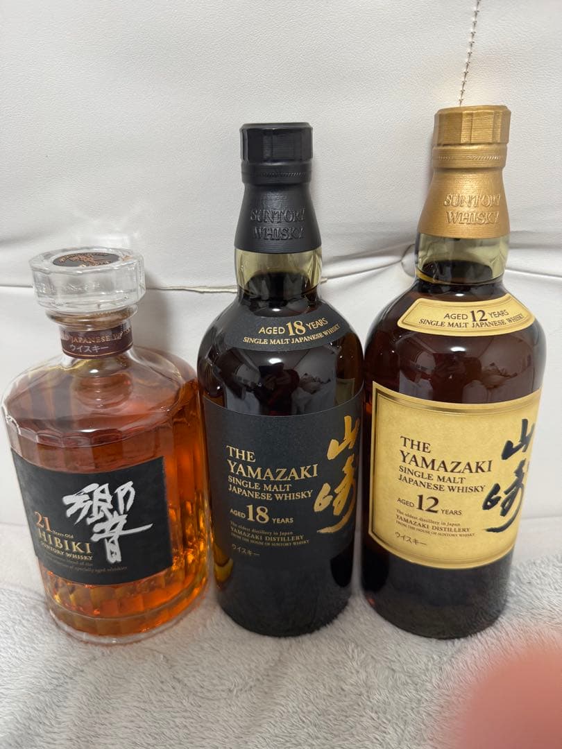 サントリーウイスキー　セット　山崎18年など
