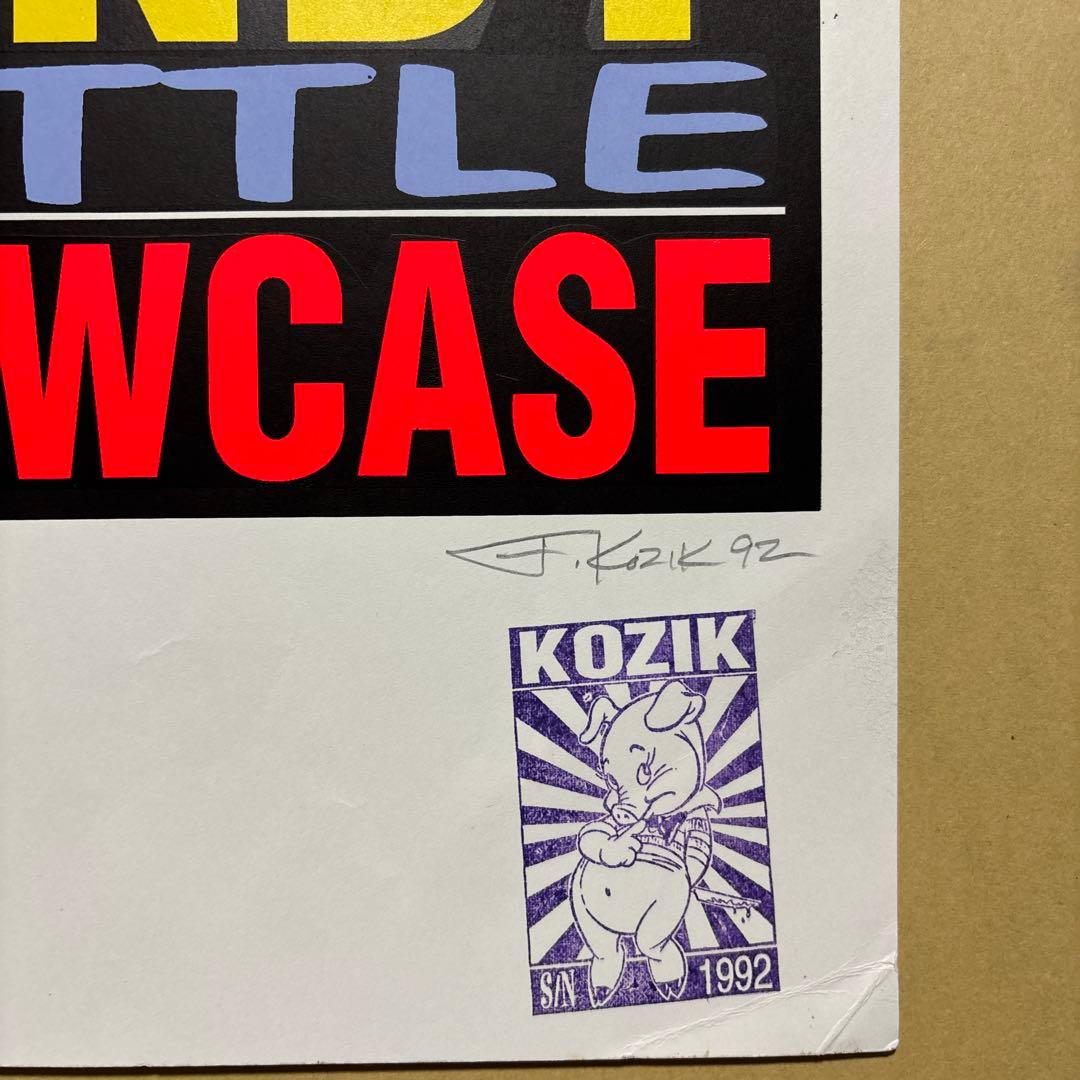 KOZIK TREE PEOPLE シルクスクリーンポスター