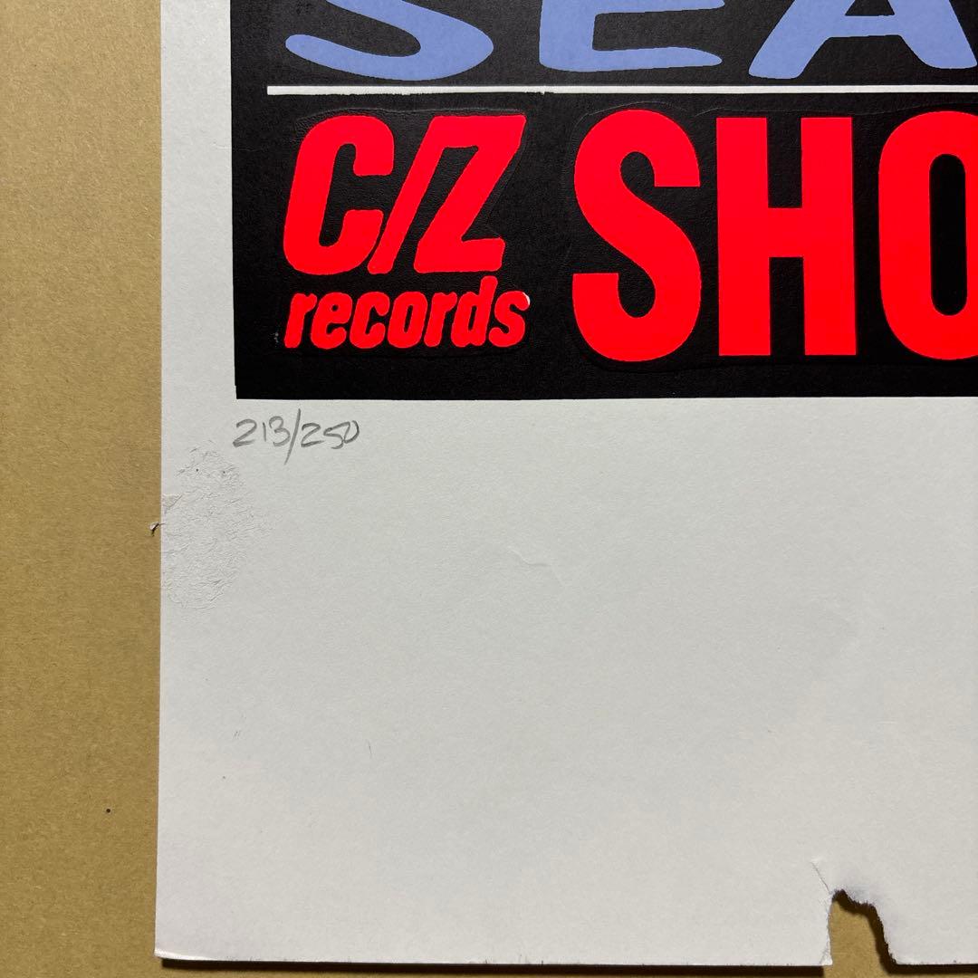 KOZIK TREE PEOPLE シルクスクリーンポスター