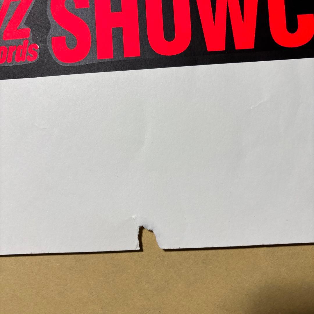 KOZIK TREE PEOPLE シルクスクリーンポスター