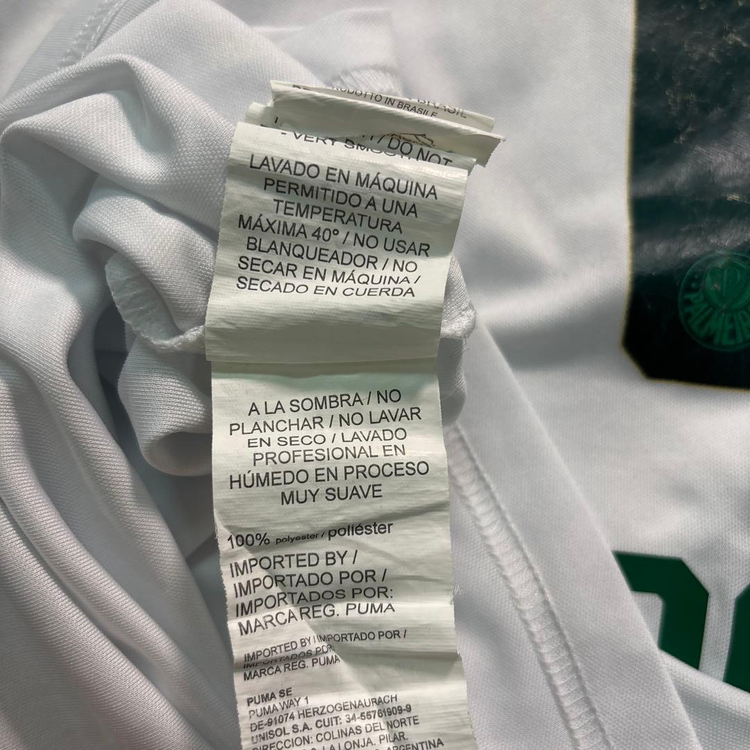 ★8SM2 パルメイラス　ゲームシャツ　サッカーユニフォーム　PUMA 古着
