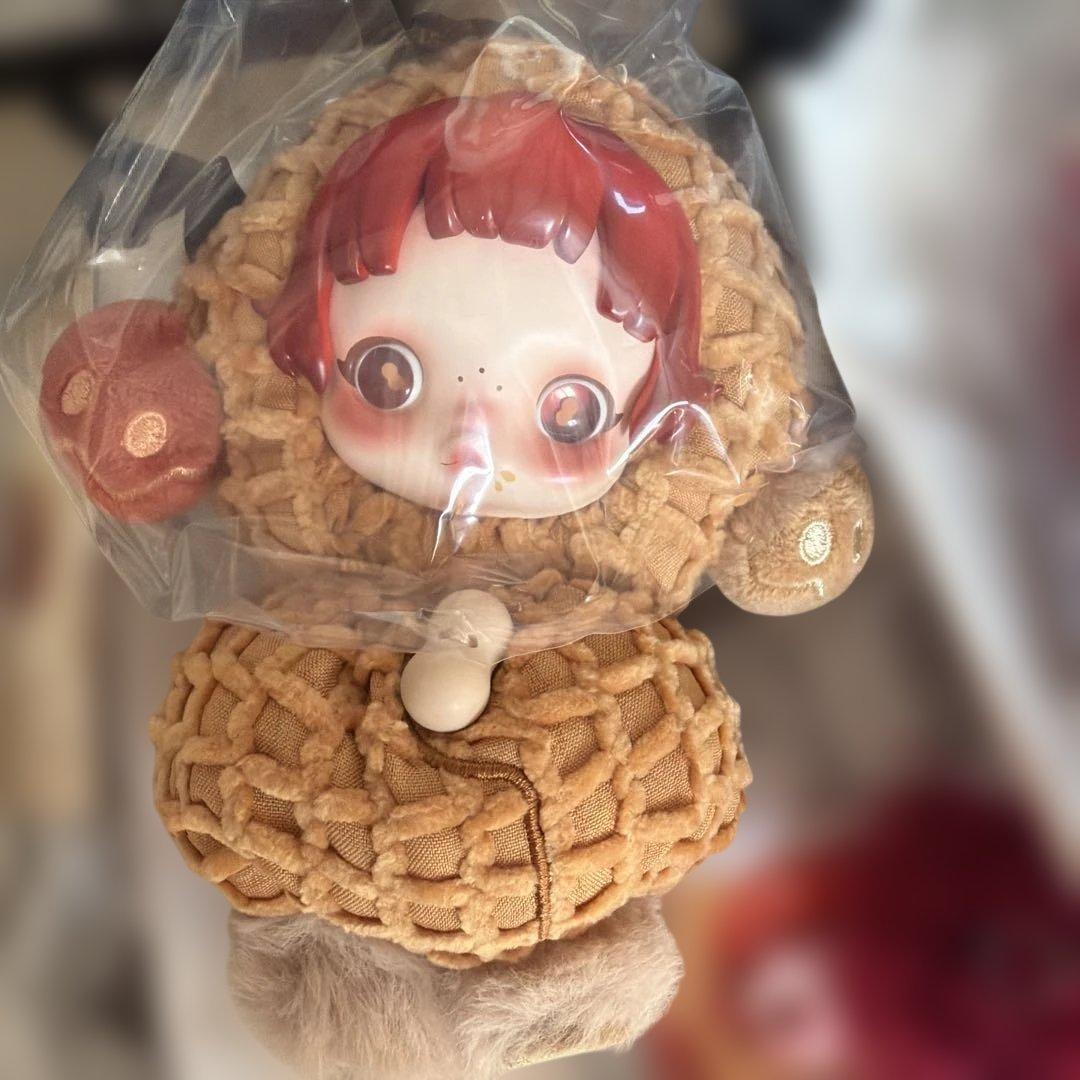 Skull Panda You Found Me! ぬいぐるみ