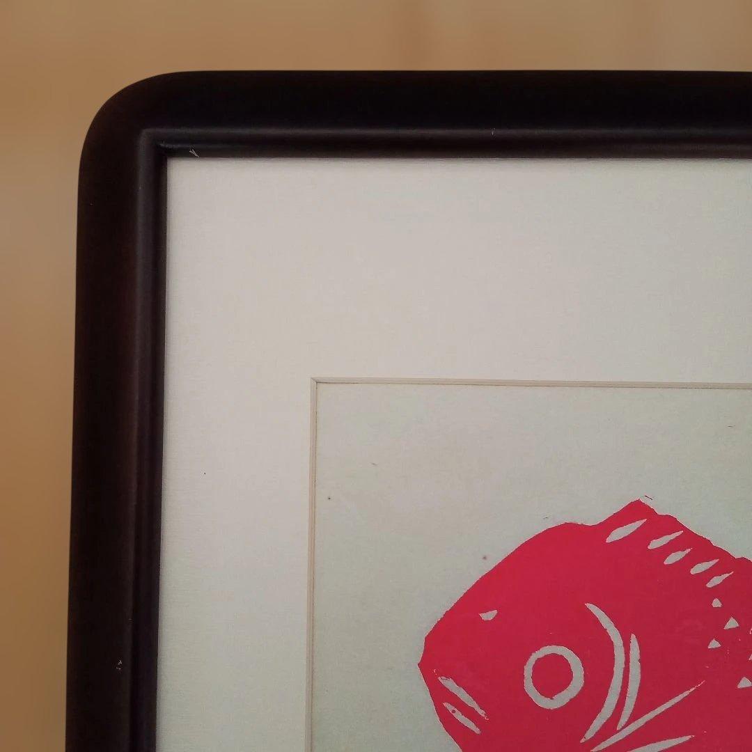 【真作 縁起物】「天地のめぐみ 手をあわす」(額装) 無弟(長谷川富三郎)