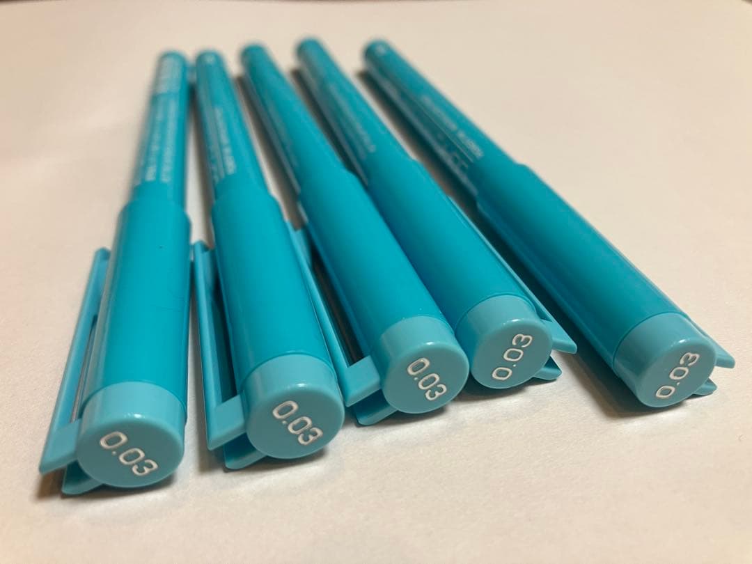 【超レア】コピック　マルチライナー　ターコイズ　50本