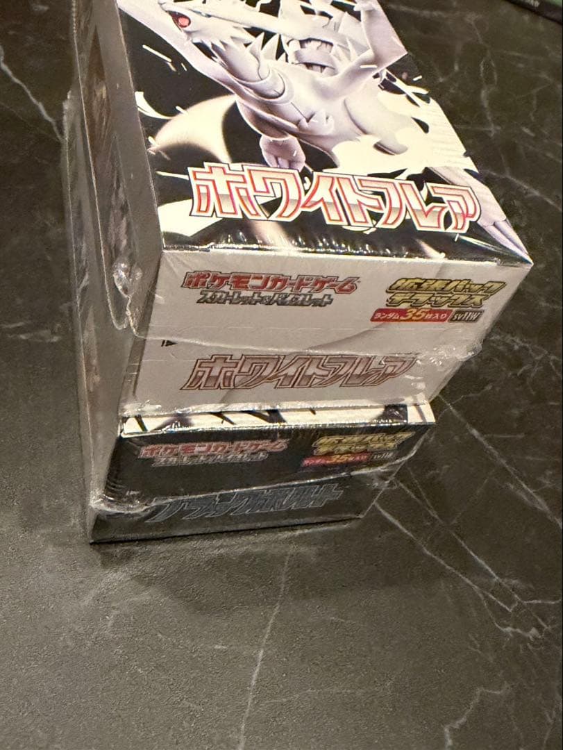 ホワイトフレア　ブラックボルト デラックスシュリンク付き各1box 計2box