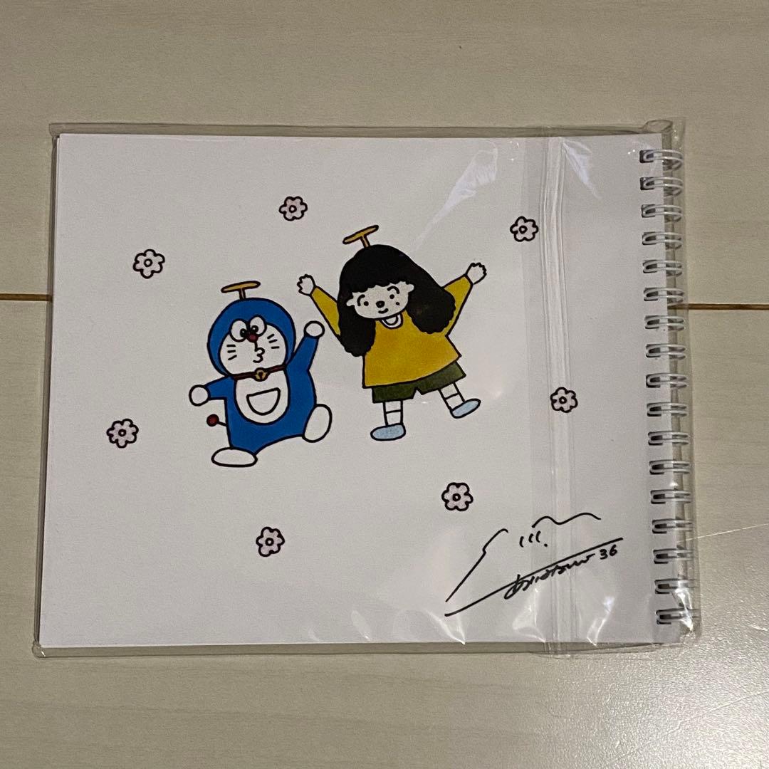 あいみょん スケッチブック（新品未開封）