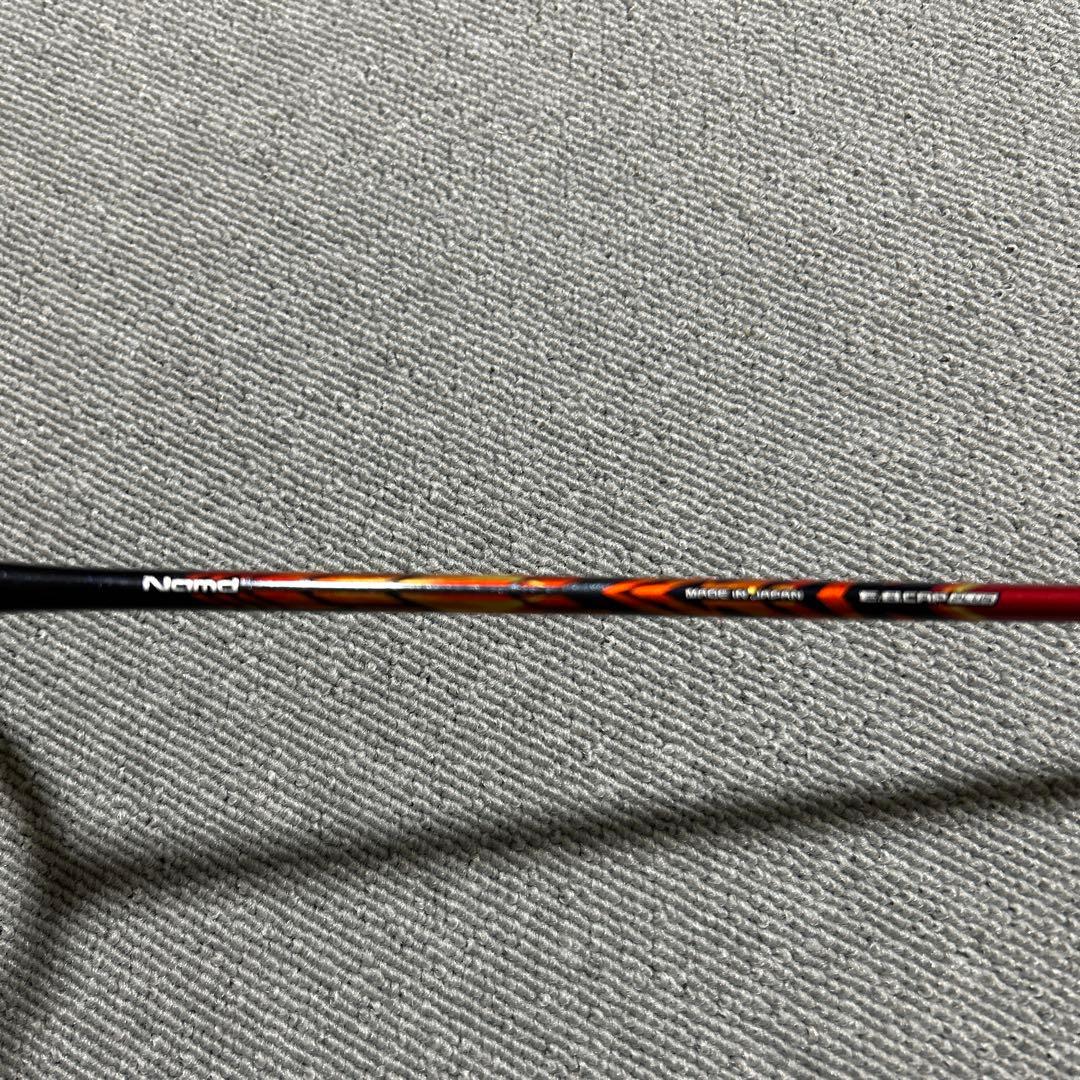 アストロクス99プロ 3U5G