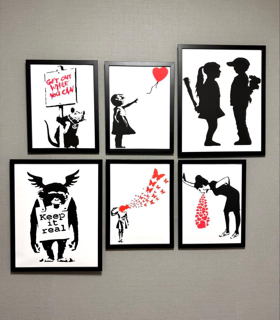 No.259フレーム付きキャンバスアート　バンクシー　バスキア　インテリア絵画