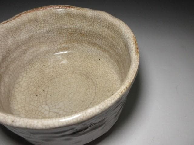 桃山時代 美濃 古志野 茶碗／斗出庵（人間国宝 荒川豊蔵） 識箱／時代仕覆