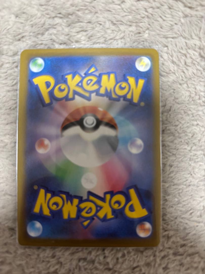 新弾パックセット