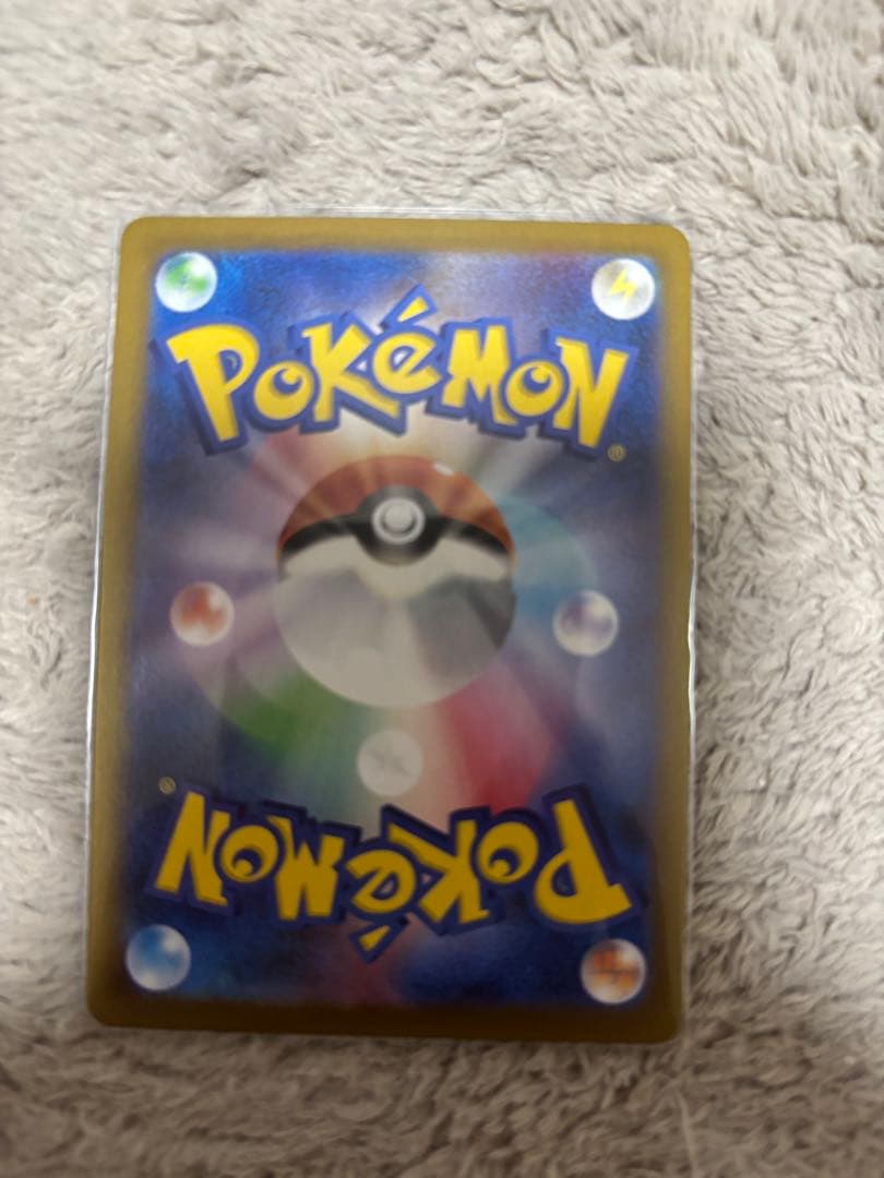 新弾パックセット