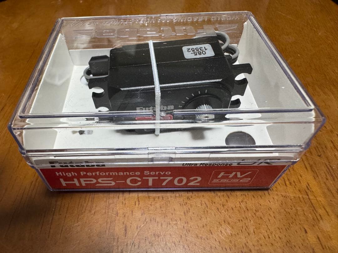 Futaba HPS-CT702 ハイパフォーマンスサーボ