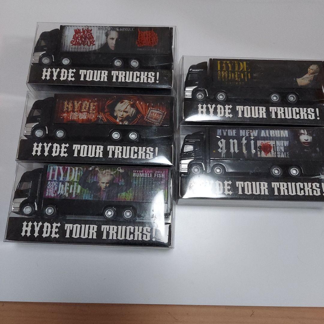 HYDE TOUR TRUCKS　5台セット