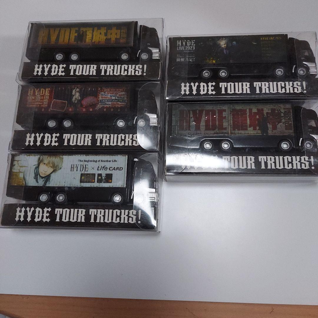 HYDE TOUR TRUCKS　5台セット