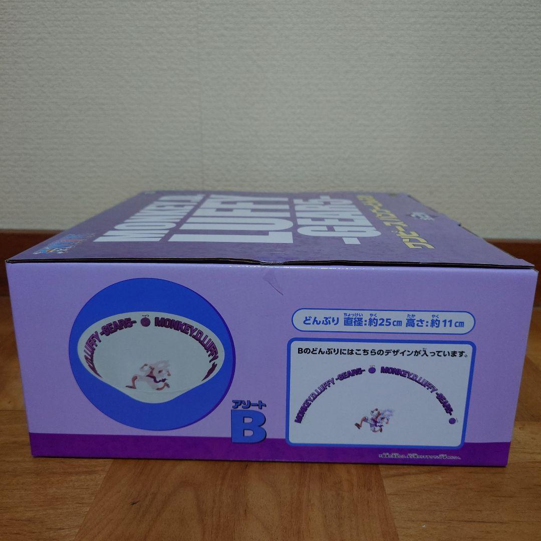 ワンピース KING OF ARTIST フィギュア14個セット