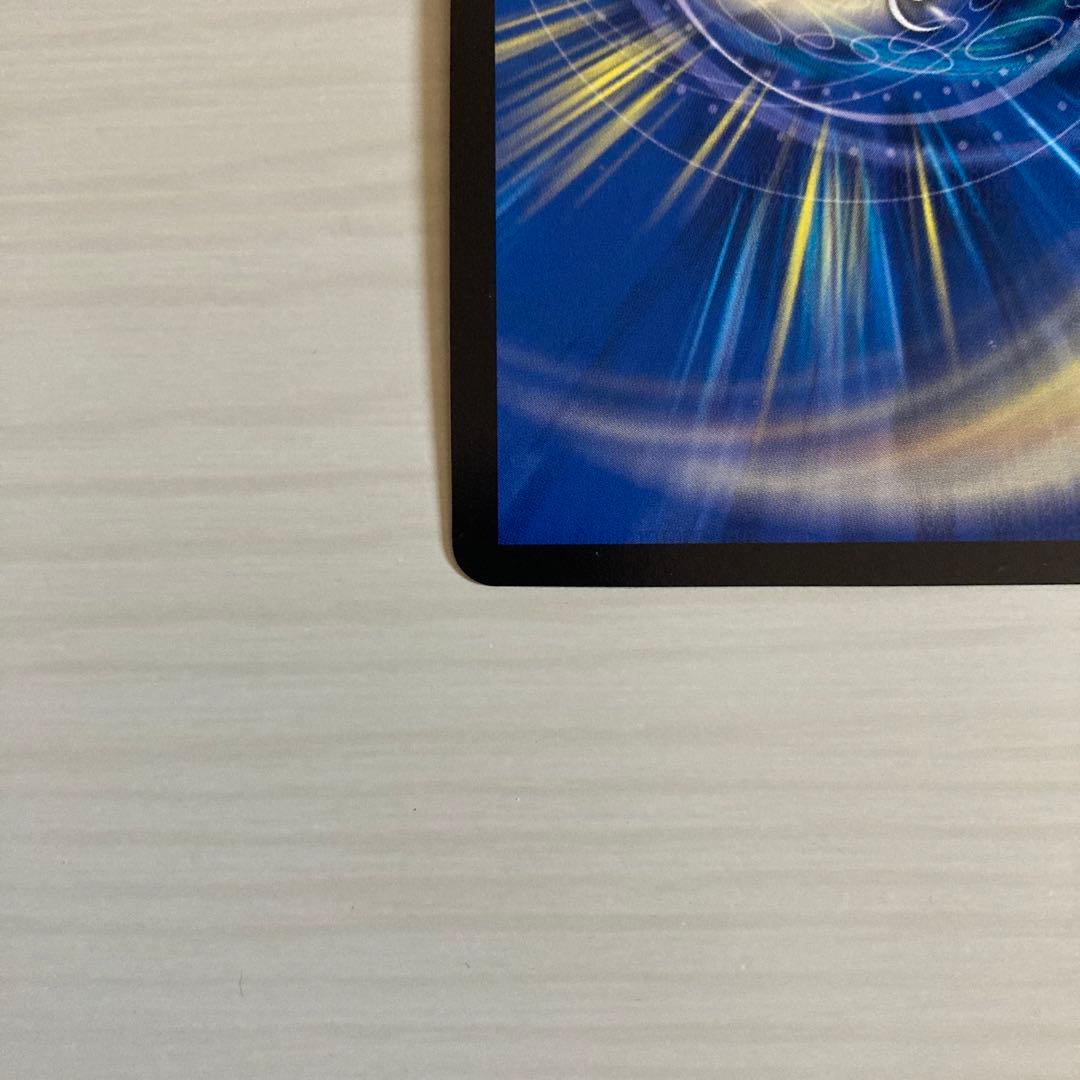 覇帝なき侵略 レッドゾーンF レッドゾーンフォーミュラ シク シークレット