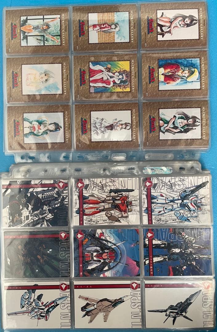 希少❗️ マクロス　パーフェクトコレクション　初版　セミコンプ　トレカ