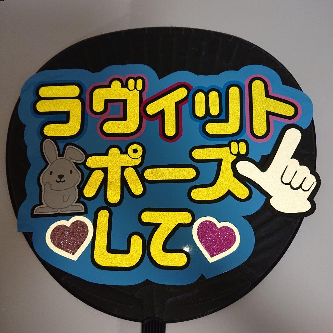 まどかさま確認ページ♡