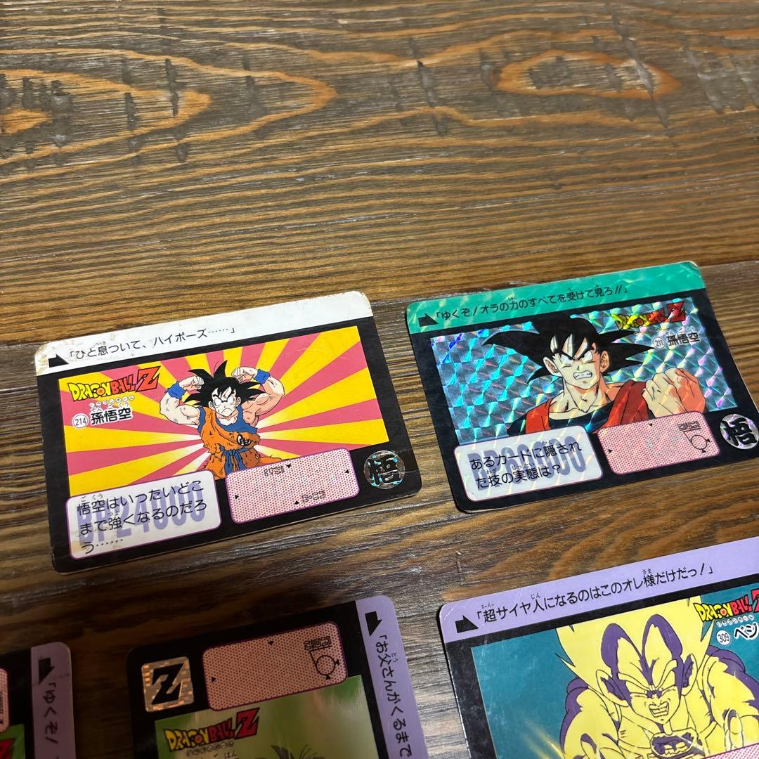 レア Vintage 1990-1991 ドラゴンボールZ カードダス 10枚