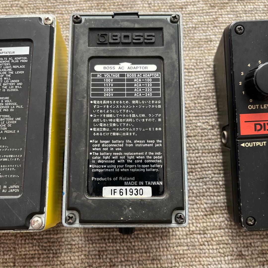 【japan vintage】エフェクター3点セット