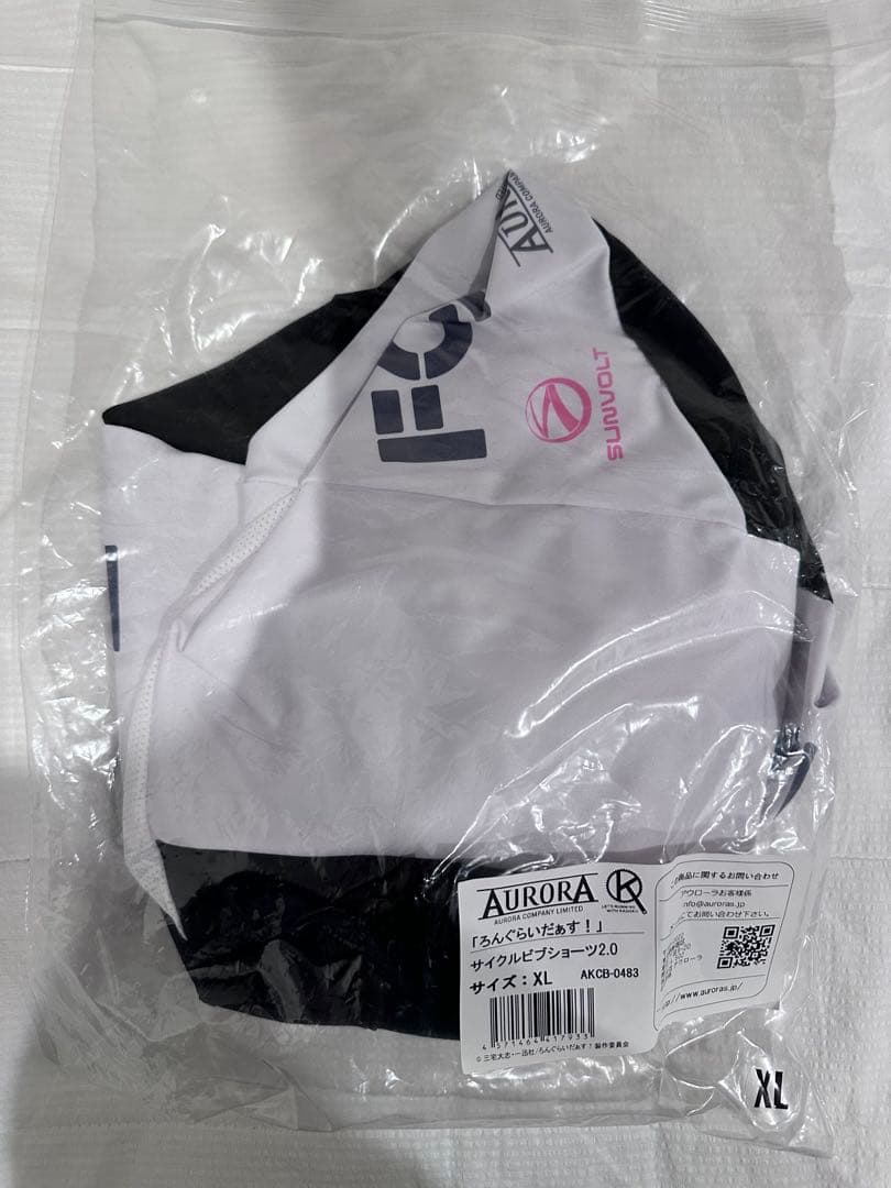 ろんぐらいだぁす！サイクルジャージ2.0・サイクルビブショーツ2.0 サイズXL