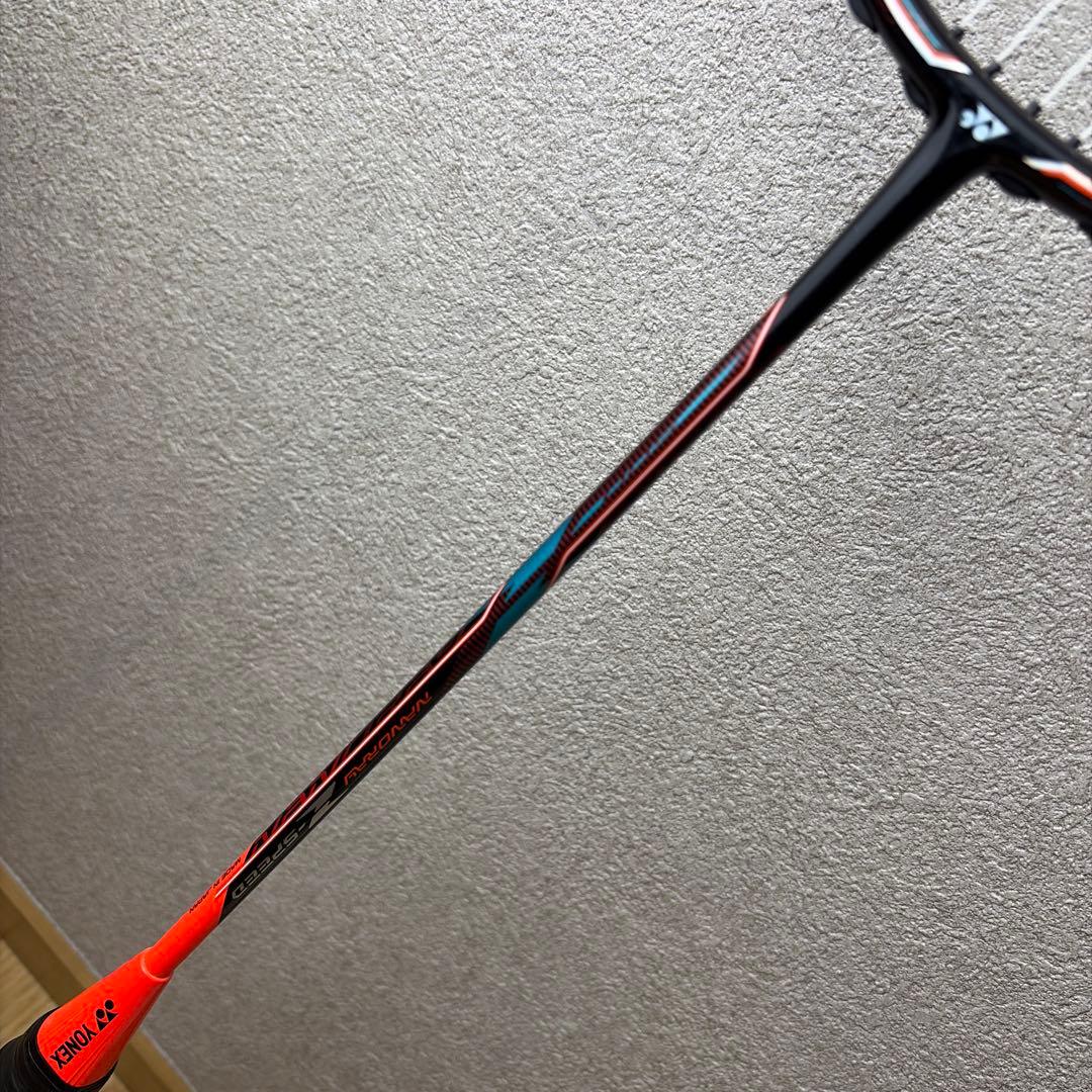 【廃盤カラー】NANORAYナノレイZスピード 3UG4①