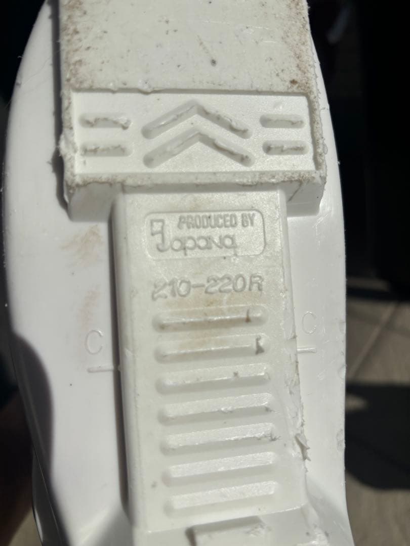 スキーセット(板：ロシニョール110cm)