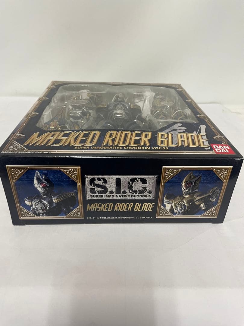 【コレクター放出品】バンダイ　仮面ライダーブレイドVOL.35　フィギュア