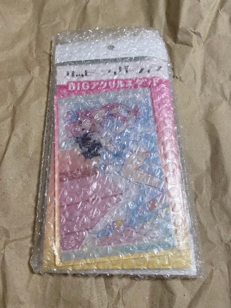 ハッピーシュガーライフ　ゲマくじ　B賞　BIGアクリルスタンド　3点セット