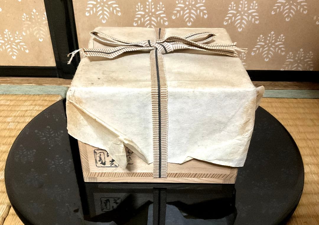 膳所焼　陽炎園　岩崎新定作　金縁 天目茶碗　遠州七窯