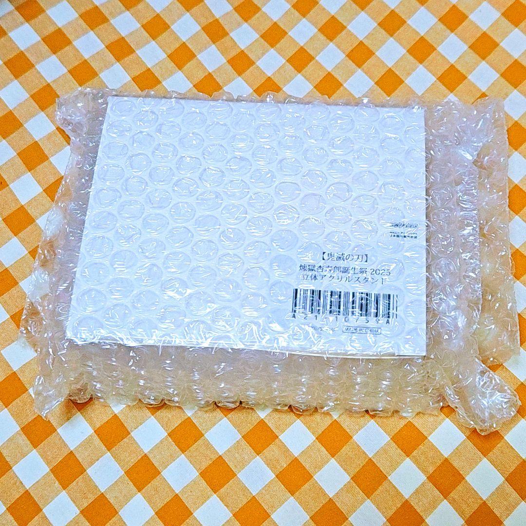 鬼滅の刃 誕生祭2025 立体アクリルスタンド 煉獄杏寿郎