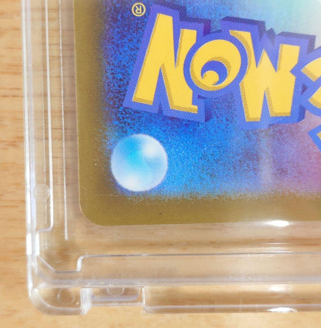 ポケモンカード ブラッキーex 217/187 SAR 1枚