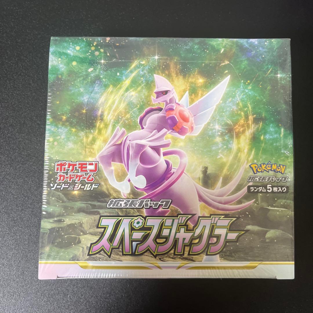 【あきら】ポケモンカード ソード&シールド BOX 未開封 シュリンク付き