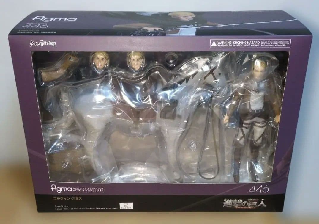 figma エルヴィン・スミス　進撃の巨人　新品未開封