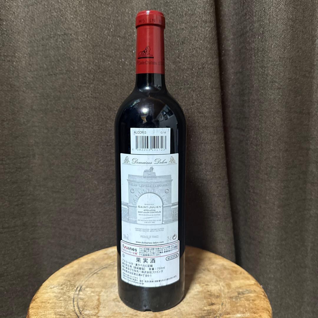 専用ラス・カーズ2013& ドミニク・ローラン マジ・シャンベルタン