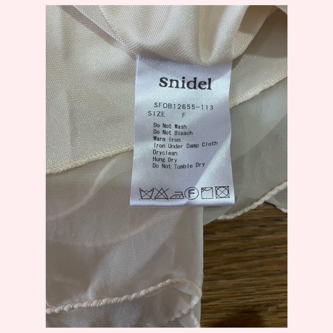 snidel フラダンスドレス アイボリー　即購入禁止✖︎