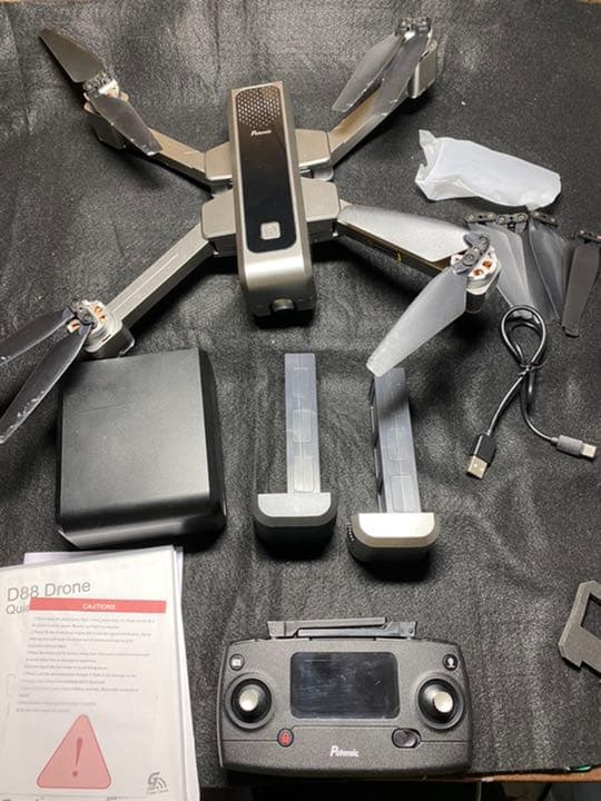 ドローンpotensic D88
