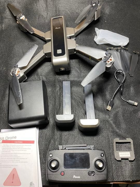 ドローンpotensic D88