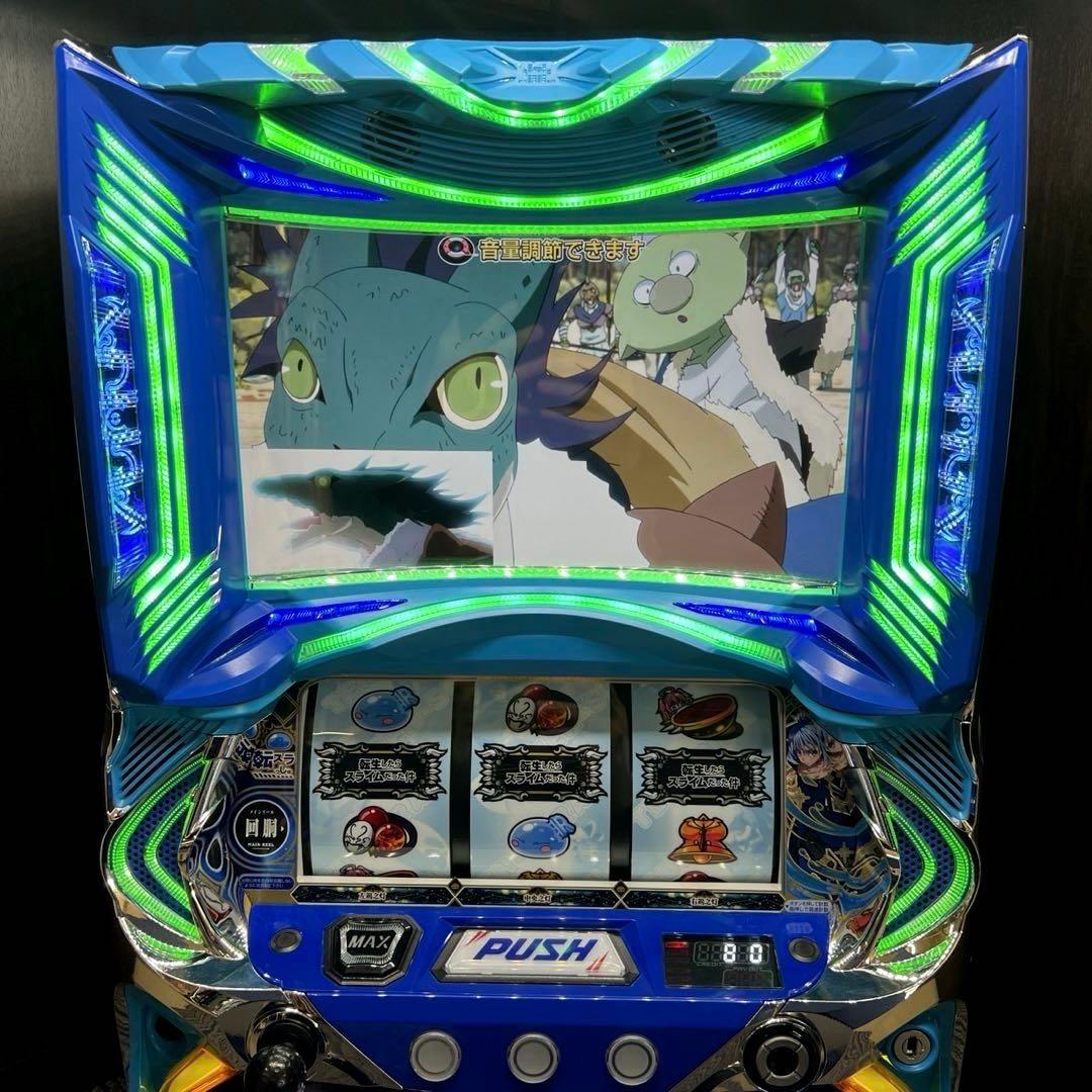 パチスロ実機　スマスロ転生したらスライムだった件　送料無料　転スラ