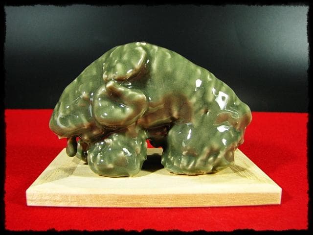 むしむし！清水公照 青磁 泥仏 一点もの 干支 羊 未 直筆題字 b584