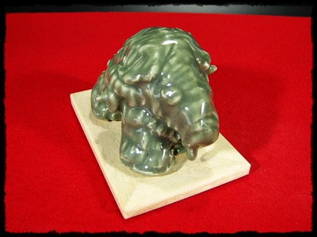 むしむし！清水公照 青磁 泥仏 一点もの 干支 羊 未 直筆題字 b584