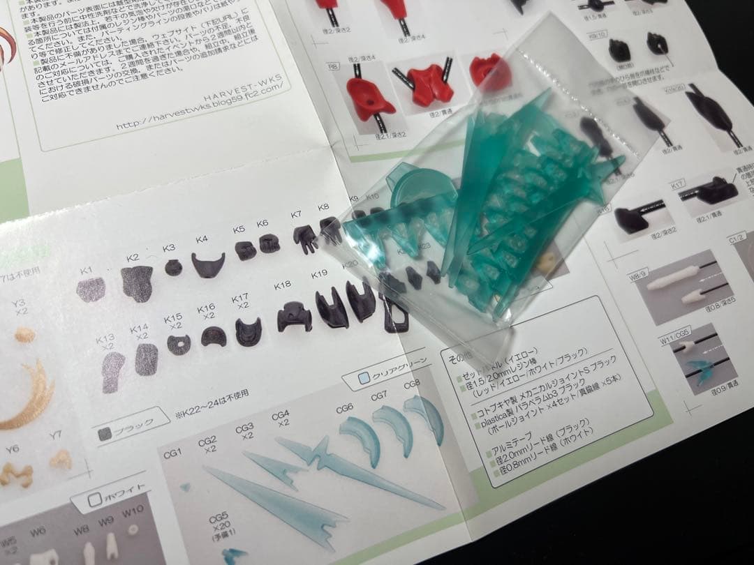 HARVEST-WKS ロックマンゼロ フルカラーレジンキット イベント限定品