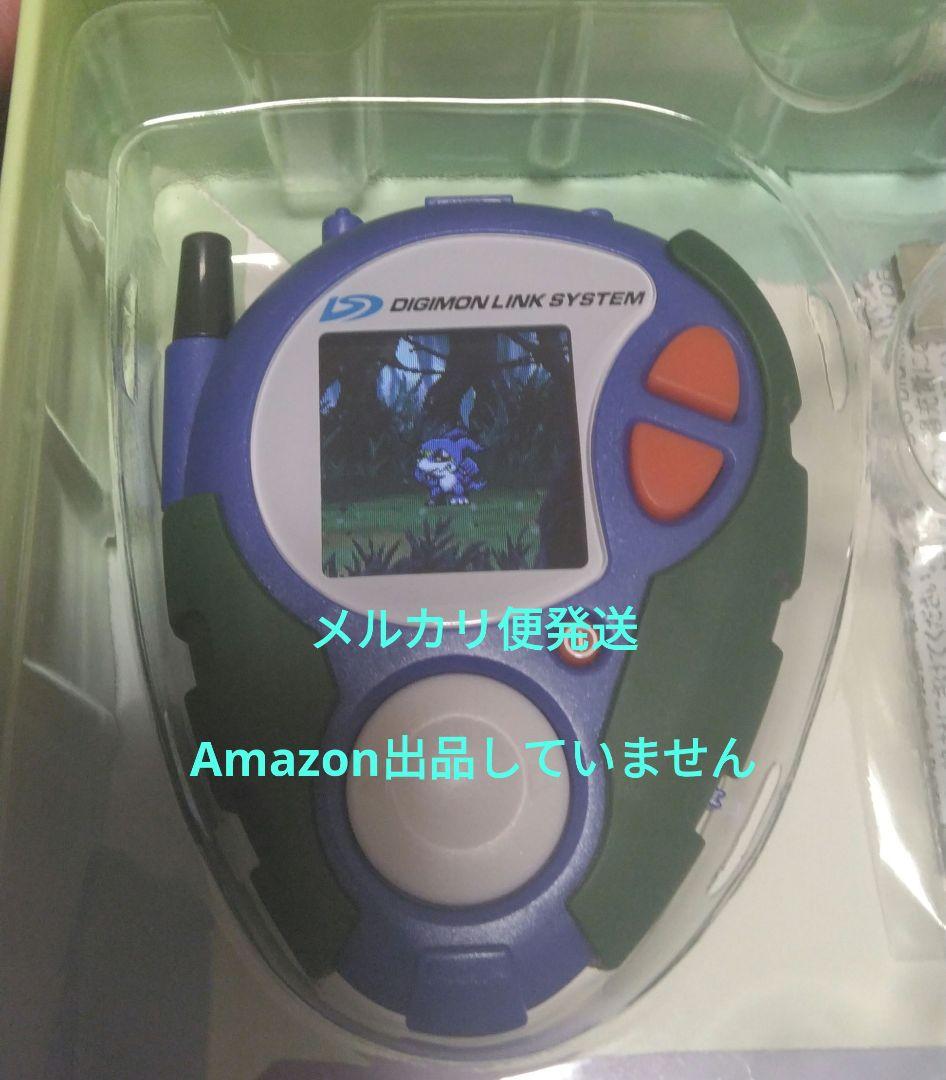 D-3 25th パイルドラモンカラー ほぼ未使用 アートブック&フィギュア欠品