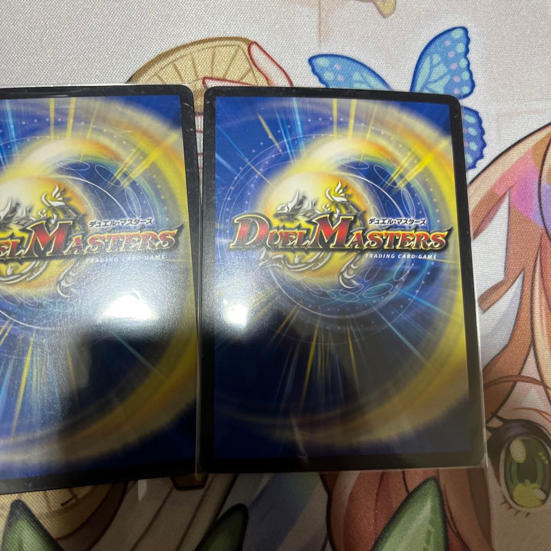 鬼が覇覇覇ジャオウガ　鬼がハイパージャオウガ4枚　らくらくメルカリ便