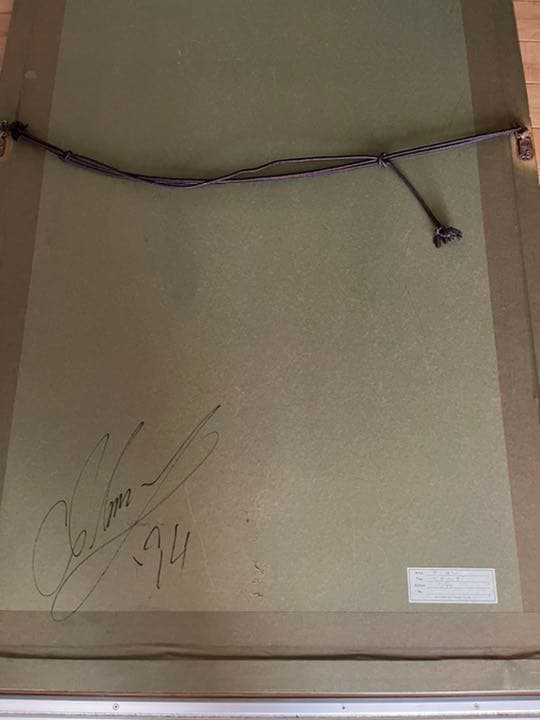 ラッセン版画　　貴重